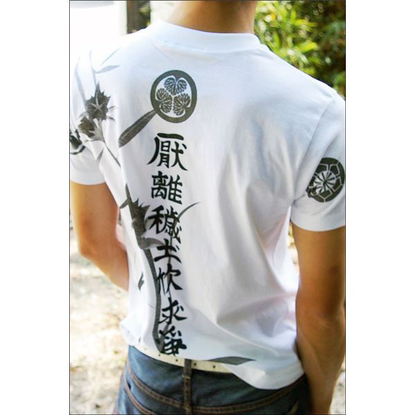徳川家康・四天王 Tシャツ 楽 XSサイズ 白