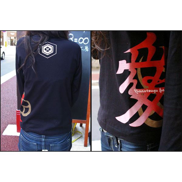 愛・直江兼続 長Tシャツ 楽 XS 黒