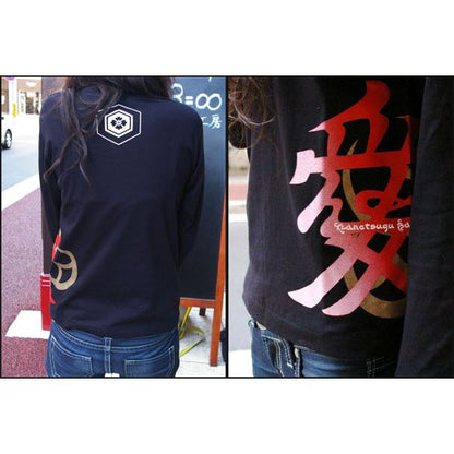 愛・直江兼続 長Tシャツ 楽 XS 黒