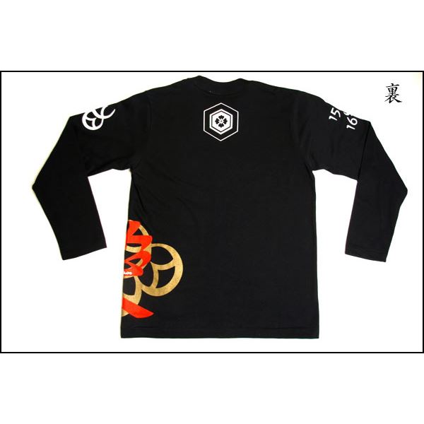 愛・直江兼続 長Tシャツ 楽 XS 黒