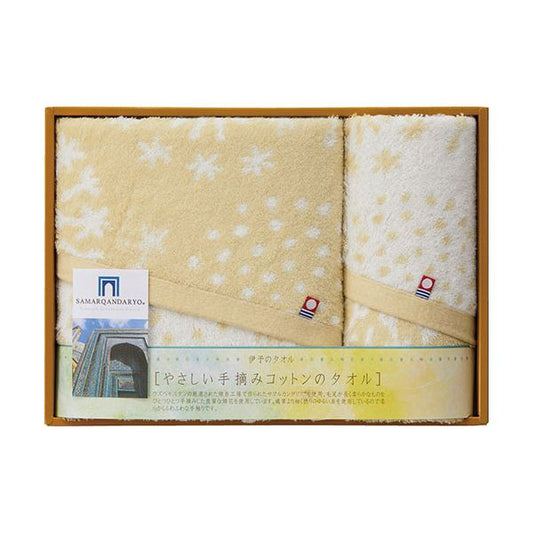 今治タオル 手摘みコットン バスタオル&フェイスタオル バスタオル60×120cm、フェイスタオル34×80cm B1115609