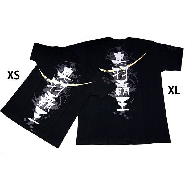 戦国武将Tシャツ 【伊達政宗 奥羽覇王】 Mサイズ 半袖 ブラック(黒) 〔Uネック おもしろ〕