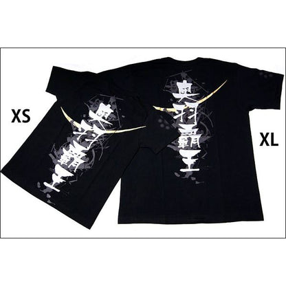 戦国武将Tシャツ 【伊達政宗 奥羽覇王】 Mサイズ 半袖 ブラック(黒) 〔Uネック おもしろ〕