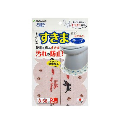 （まとめ） サンコーおくだけ吸着 便器すきまテープ おさんぽねこ KF-49 1パック（2枚） 【×5セット】