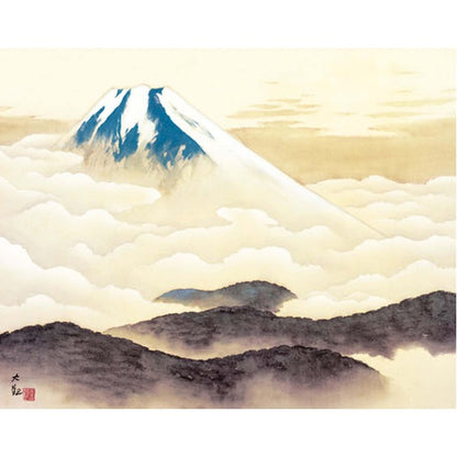 〔 横山大観生誕150年 〕 富士図 富士絵画 高精彩特色技術絵 横山大観 霊峰富士 掛軸 尺五 霊峰不二