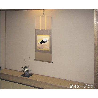 〔 横山大観生誕150年 〕 富士図 富士絵画 高精彩特色技術絵 横山大観 霊峰富士 掛軸 尺五 輝八鉱