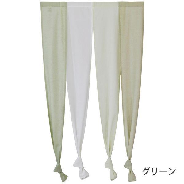 暖簾 約幅85×丈170cm×1枚 グリーン 4連 ロング インド綿使用 和風 のれん 目隠し 間仕切り カーテン ノレン セーヌ 生活雑貨
