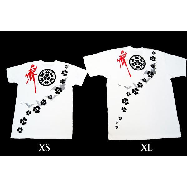 戦国武将Tシャツ 【長宗我部元親 七つ方喰】 XSサイズ 半袖 ホワイト(白) 〔Uネック おもしろ〕