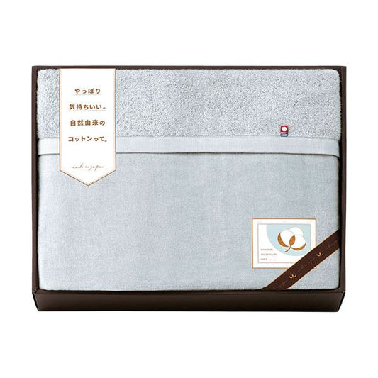 コットンセレクションギフト 今治さらふわタオル毛布 (衿付き) 150×190cm B1160555