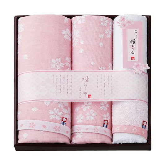 今治タオル 桜おり布 バスタオル&フェイスタオル2P L9043617