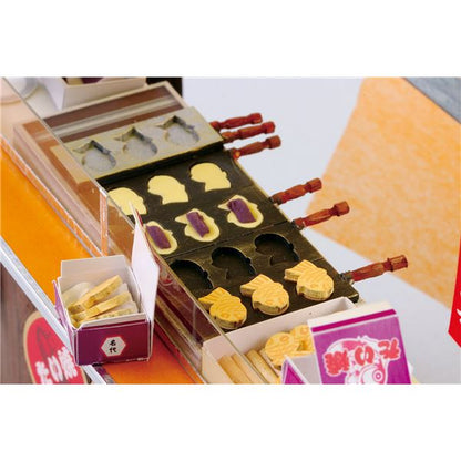 （まとめ）手作りミニチュア屋台キット たい焼き【×2セット】