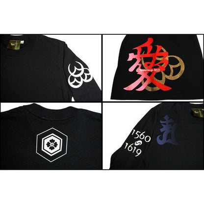 愛・直江兼続 長Tシャツ 楽 XS 黒