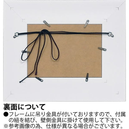 ユーパワー 糸井忠晴 こころの詩アート Lサイズ 「たくましく」