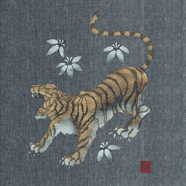 しじら織 甚平 ジンベイ M 濃灰 金虎の手書き絵 綿100％ 部屋着 ルームウェア 寝巻 寝間着 パジャマ ホームウェア 夏物