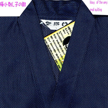 極小刺し子 甚平 ジンベイ L ネイビー 綿100％ 部屋着 ルームウェア 寝巻 寝間着 パジャマ リラックスウェア 夏物