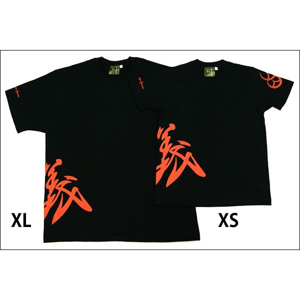 戦国武将Tシャツ 【直江兼続 義】 XSサイズ 半袖 綿100% ブラック(黒) 〔Uネック おもしろ〕