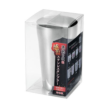 よこやま 燕熟の技 感温ステンレスタンブラー420ml 波に富士 EJK-402