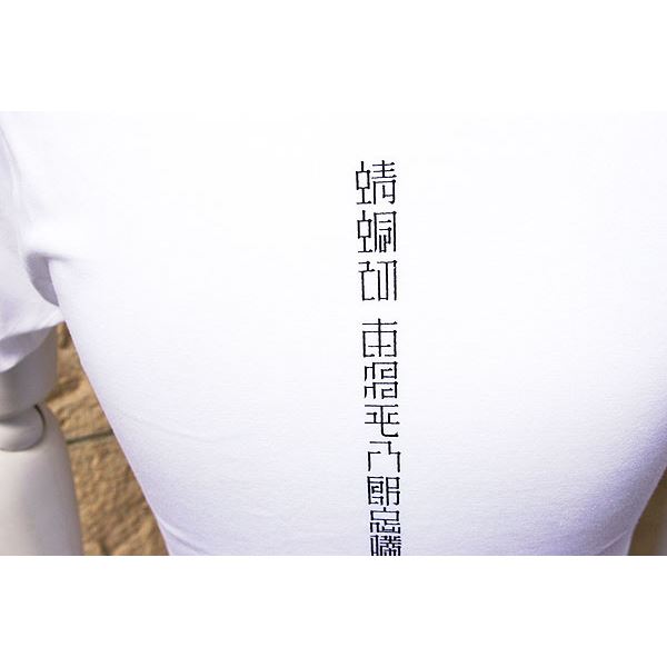 戦国武将Tシャツ 【本多忠勝 蜻蛉切】 XLサイズ 半袖 ホワイト(白) 〔メンズ 大きいサイズ Uネック おもしろ〕