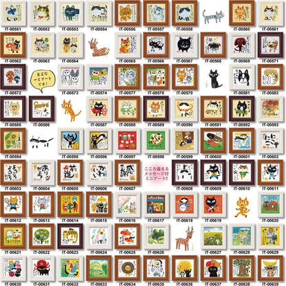 ユーパワー 糸井忠晴 ミニアートフレーム 「ポケー」