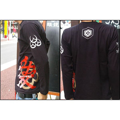 愛・直江兼続 長Tシャツ 楽 XS 黒