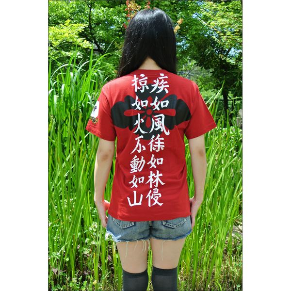 戦国武将Tシャツ 【武田信玄 風林火山】 Sサイズ 半袖 綿100% 日本製 えんじ 〔Uネック おもしろ〕