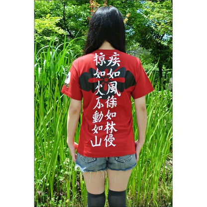 戦国武将Tシャツ 【武田信玄 風林火山】 Sサイズ 半袖 綿100% 日本製 えんじ 〔Uネック おもしろ〕