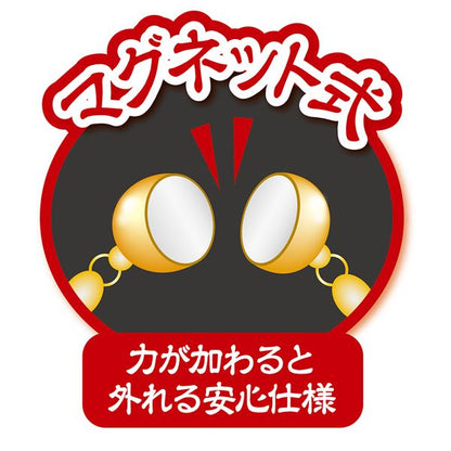 （まとめ）にゃんごころ トンボ玉首輪 白【×3セット】 (猫用品/首輪)