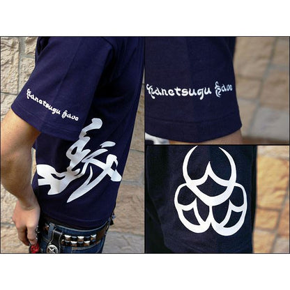 戦国武将Tシャツ 【直江兼続 義】 XSサイズ 半袖 綿100% ネイビー(紺) 〔Uネック おもしろ〕