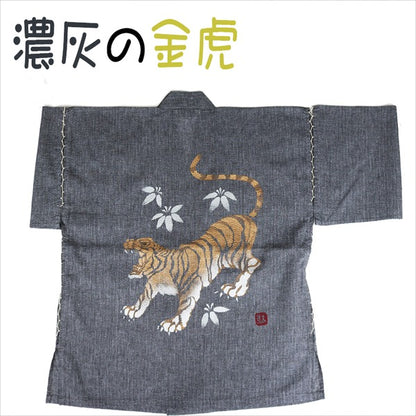 しじら織 甚平 ジンベイ M 濃灰 金虎の手書き絵 綿100％ 部屋着 ルームウェア 寝巻 寝間着 パジャマ ホームウェア 夏物
