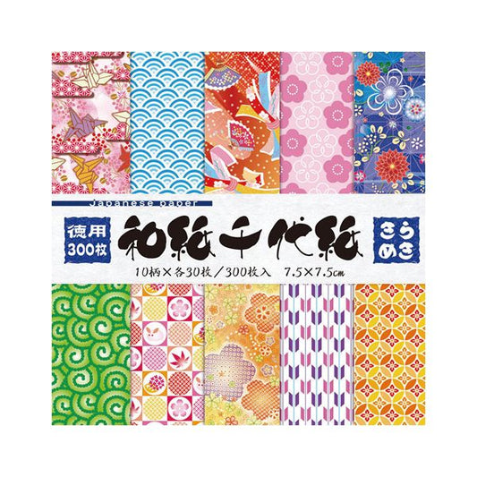 （まとめ） トーヨー 徳用和紙千代紙 きらめき 7.5cm 018036 【×5セット】
