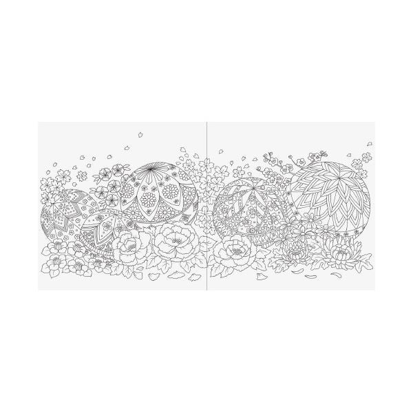 （まとめ） 春夏秋冬 和のぬり絵ブック 【×2セット】