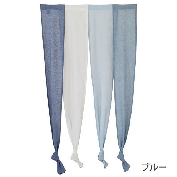 暖簾 約幅85×丈170cm×1枚 ブルー 4連 ロング インド綿使用 和風 のれん 目隠し 間仕切り カーテン ノレン セーヌ 生活雑貨