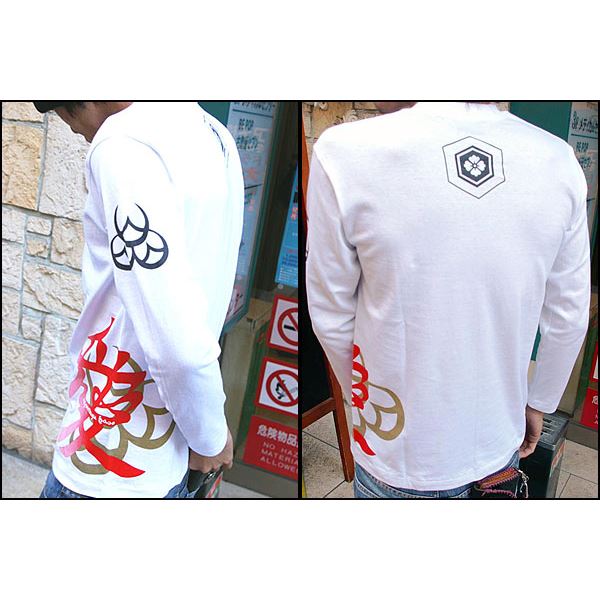 愛・直江兼続 長Tシャツ 楽 L 白