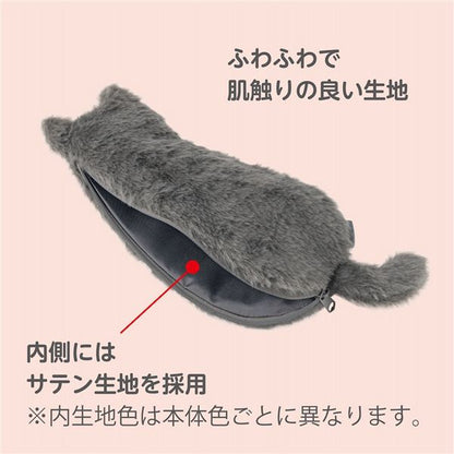 ねこのせ マルチポーチM 灰ロシアン NNS-MP02-GY