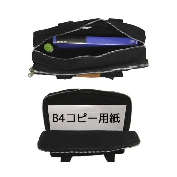 三実通商 みつみ通商 6号帆布MJ錠付ビジネスカバン 輝 肩掛けタイプ MTM38397