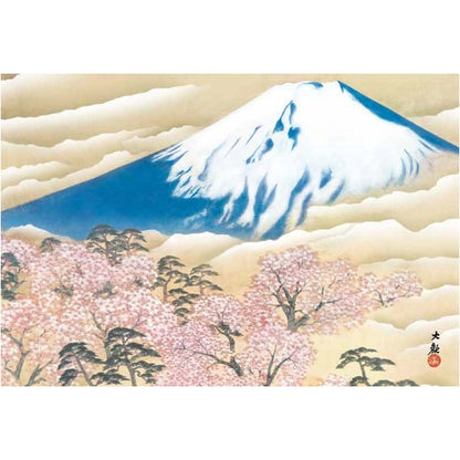 〔 横山大観生誕150年 〕 富士図 富士絵画 高精彩特色技術絵 横山大観 霊峰富士 掛軸 尺三 冨士と桜図