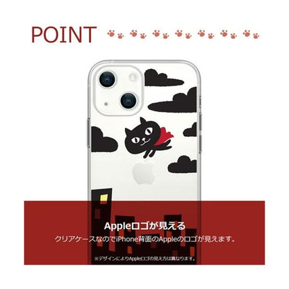 abbi FRIENDS ネコマンジュウソフトクリアケース for iPhone 13 mini バスタイム ABF21713i13MN