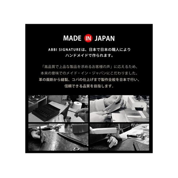 abbi SIGNATURE LIPARI イタリアンレザーダイアリーケース for iPhone 13 Pro Max ブラック ABS21822i13PMBK