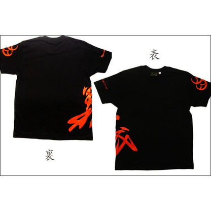 戦国武将Tシャツ 【直江兼続 義】 Sサイズ 半袖 綿100% ブラック(黒) 〔Uネック おもしろ〕