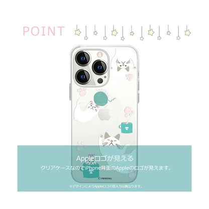 abbi FRIENDS ターチャンソフトクリアケース for iPhone 13 Pro 遊び ABF21764i13P