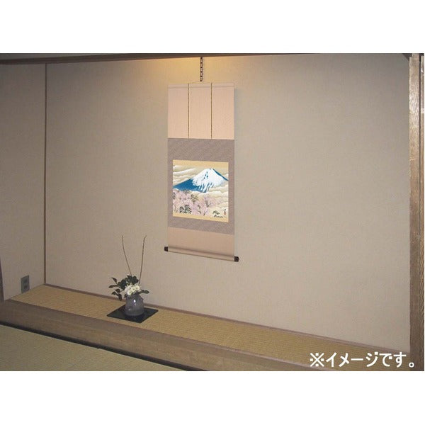 〔 横山大観生誕150年 〕 富士図 富士絵画 高精彩特色技術絵 横山大観 霊峰富士 掛軸 尺三 冨士と桜図