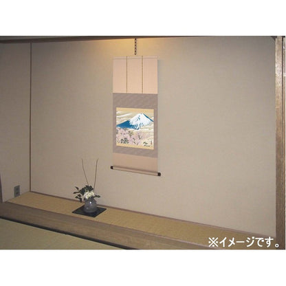 〔 横山大観生誕150年 〕 富士図 富士絵画 高精彩特色技術絵 横山大観 霊峰富士 掛軸 尺三 冨士と桜図
