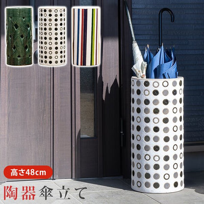 陶器傘立て 約φ22×H48cm No.13【代引不可】