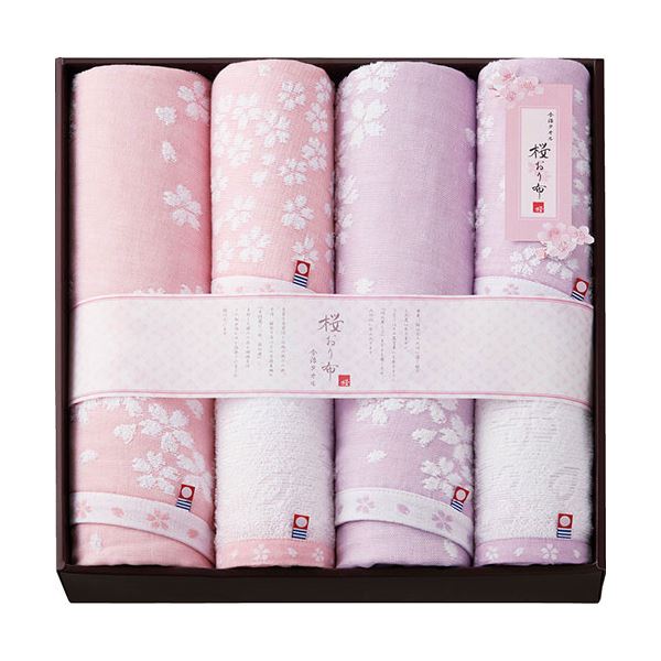今治タオル 桜おり布 バスタオル2P&フェイスタオル4P L9043645