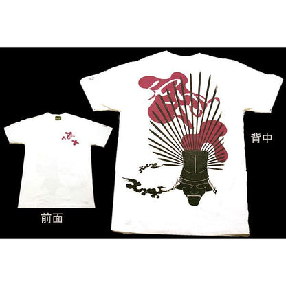 戦国武将Tシャツ 【豊臣秀吉 馬蘭後立付兜】 Mサイズ 半袖 綿100% ホワイト(白) 〔Uネック おもしろ〕