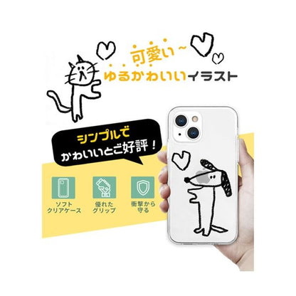 AKAN ソフトクリアケース for iPhone 13 Pro ネコハート AK21015i13P