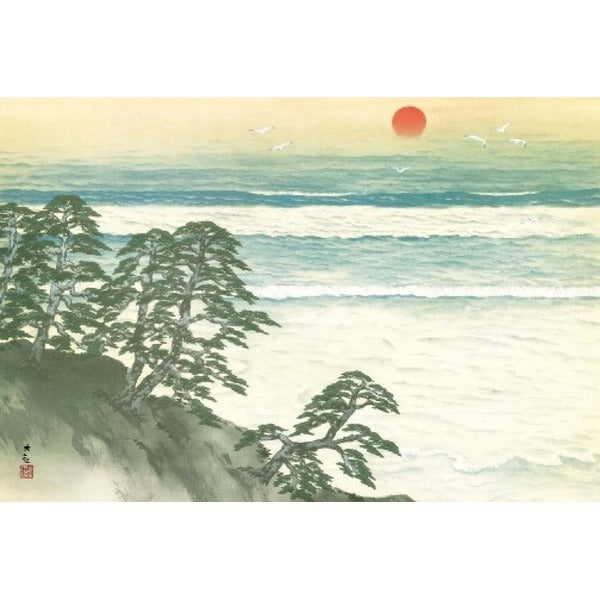 〔 横山大観生誕150年 〕 富士図 富士絵画 高精彩特色技術絵 横山大観 霊峰富士 掛軸 尺三 海暾