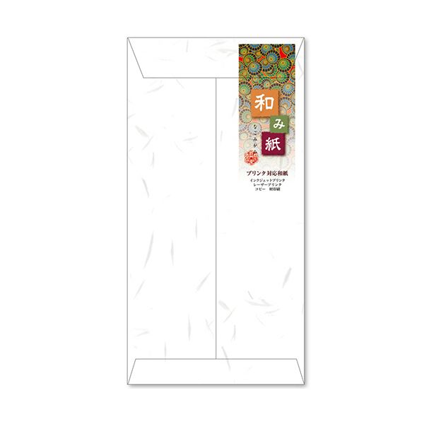 （まとめ） 長門屋商店和紙便箋 A4+封筒 長3セット 1セット 【×5セット】