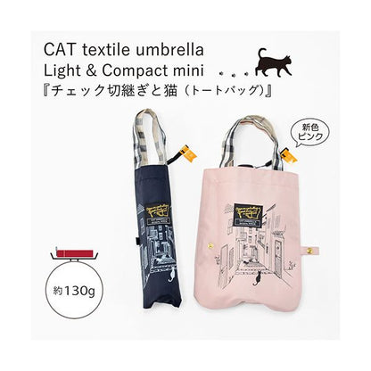 三国 MKN 50cm軽量コンパクトミニ傘 チェック切継ぎと猫(トートバッグ) ピンク A3112306