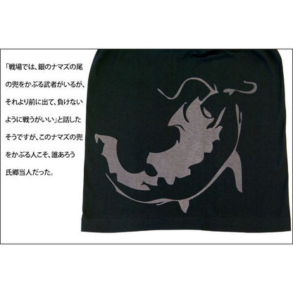 蒲生氏郷Tシャツ LW 黒 XSサイズ